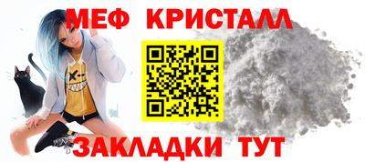 кокаин колумбия Краснодар