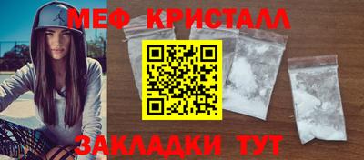 кокаин колумбия Краснодар
