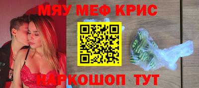 кокаин колумбия Краснодар