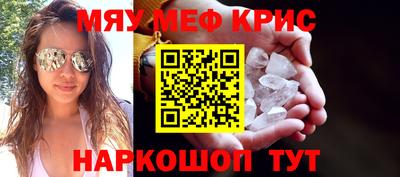 mix Краснознаменск
