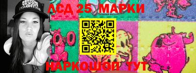 mix Краснознаменск