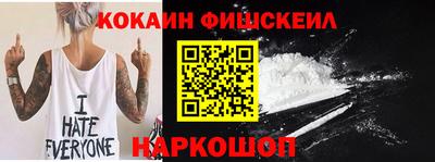 а пвп мука Краснокаменск