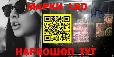 кокаин колумбия Краснодар