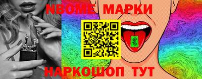 кокаин колумбия Краснодар