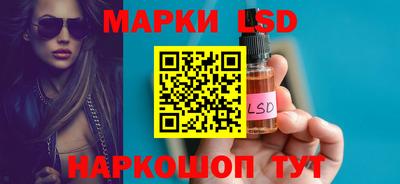 mix Краснознаменск