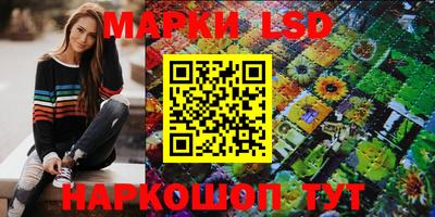 кокаин колумбия Краснодар