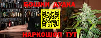 кокаин колумбия Краснодар