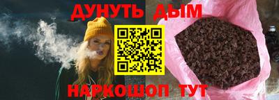mix Краснознаменск
