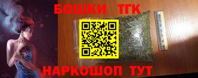 mix Краснознаменск
