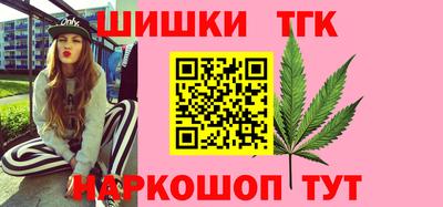 а пвп мука Краснокаменск