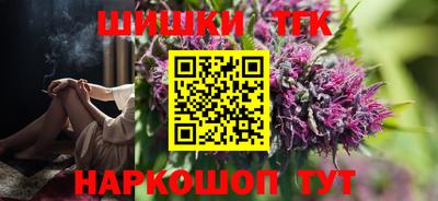кокаин колумбия Краснодар