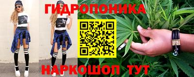 а пвп мука Краснокаменск