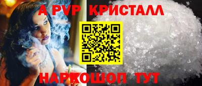 mix Краснознаменск