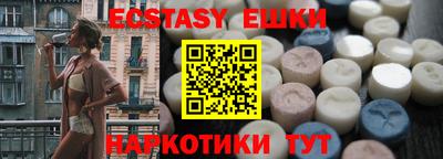 mix Краснознаменск