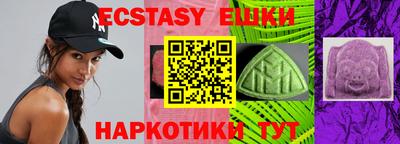 а пвп мука Краснокаменск