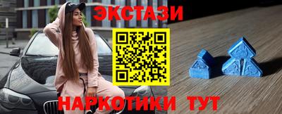 mix Краснознаменск