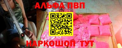 кокаин колумбия Краснодар