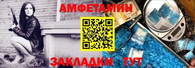 кокаин колумбия Краснодар