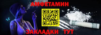 кокаин колумбия Краснодар