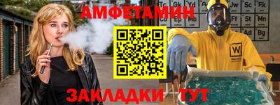 mix Краснознаменск