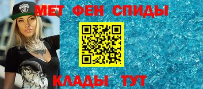 кокаин колумбия Краснодар