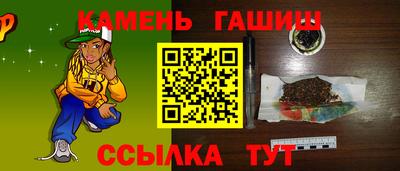 кокаин колумбия Краснодар