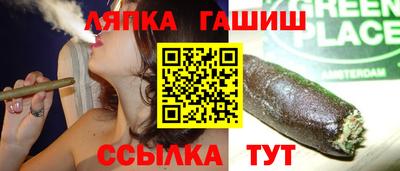 mix Краснознаменск