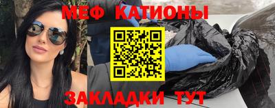 mix Краснознаменск