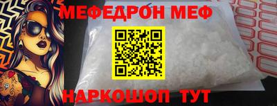 mix Краснознаменск